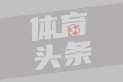 南方將出現暴雨大暴雨