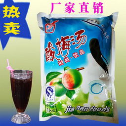 嘉南酸梅粉——健康風味，商機無限，誠招全國批發代理